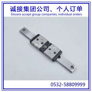 THK微型导轨滑块RSR3WN RSR5WM RSR5WTM RSR5WN RSR5WTN RSR7WM