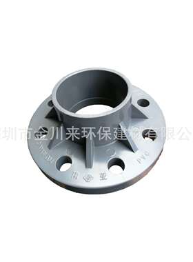 灰色UPVC给水活套法兰 PVC-U耐酸碱法兰盘 DN300 315 12寸PVC法兰