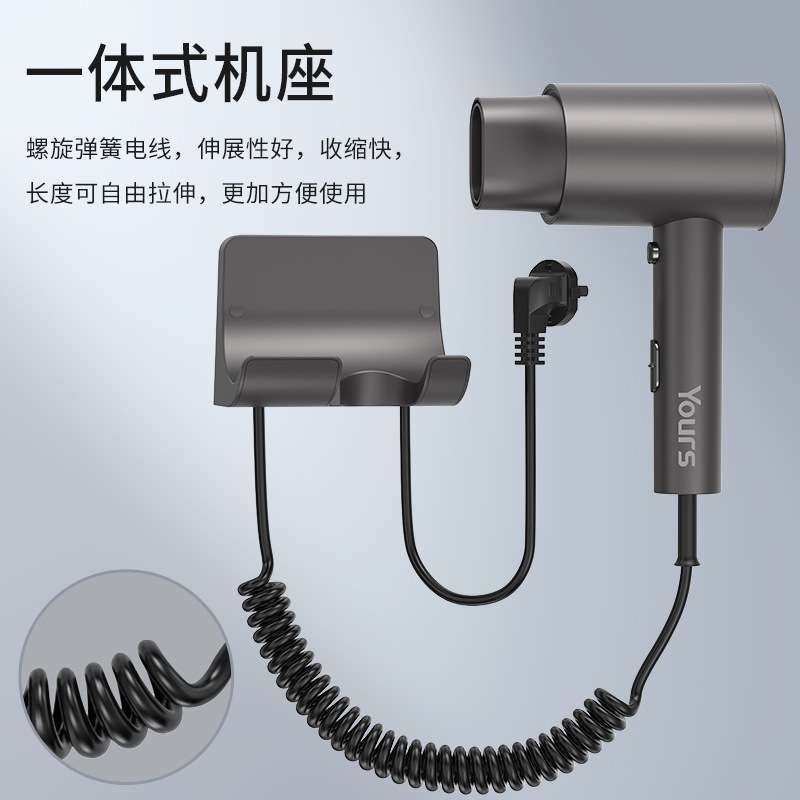 严选吹风机酒店壁挂式免打孔大功率电吹风家用民宿过热保护,3C数码配件,其它配件,淘宝优惠券,粉丝福利购,淘宝优惠卷