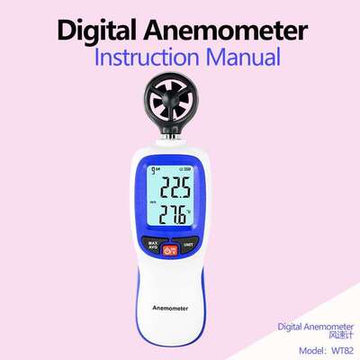 Anemometer新风速计手持式风速风温仪便携式数字风速仪WT82/WT82B