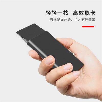 Card Holder Mini RFID Wallet Automatic Pop up Bank Card Case