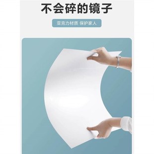 With gum mirror sticker wall soft mirror wallpaper镜子