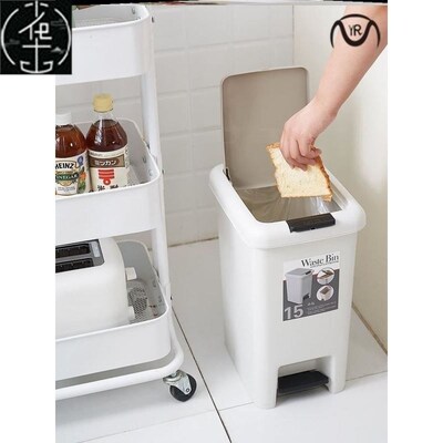 Rubbish Can Kitchen with Press Lid Garbage Bin 带盖垃圾桶
