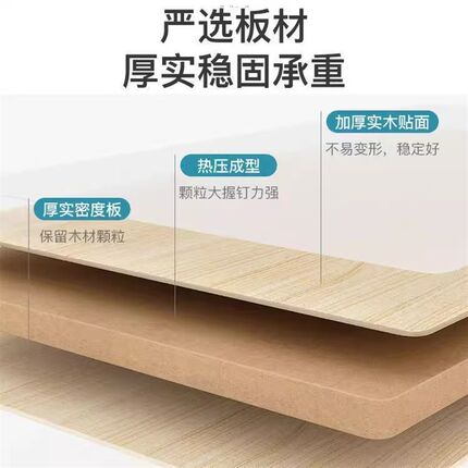 床边桌可移动电脑台式小桌子卧室家用学生书桌宿舍懒人升降电脑桌