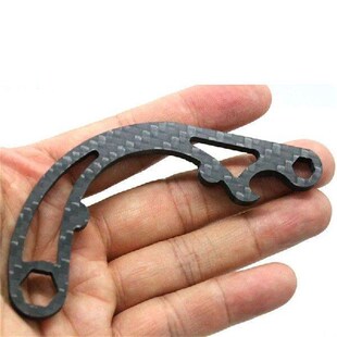 AU-For CCDB Lizard Rear Rear Bladder Adjusting Tool Carbon