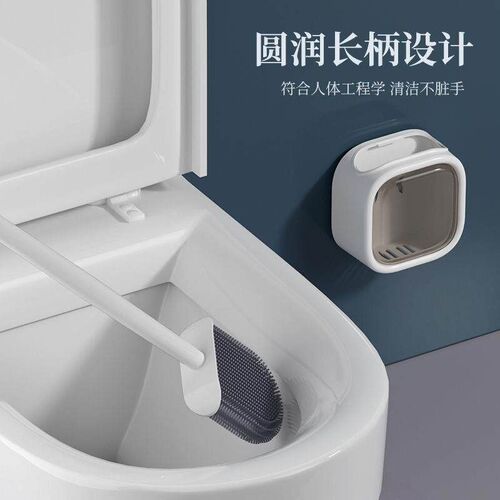 Wholesale Bathroom Silicone Toilet Brush Set with Base, No D