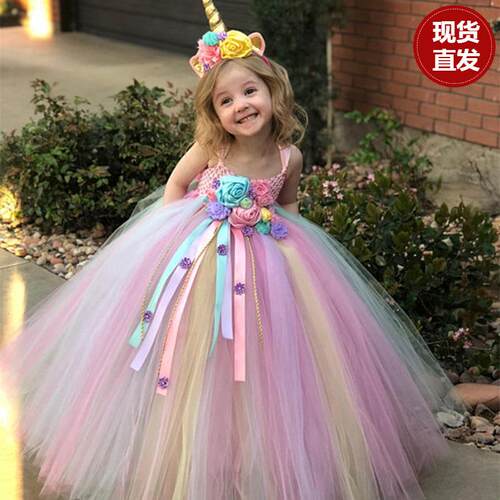 Girls Cute Unicorn utu Princess Dress 女童可爱花朵裙