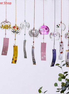 1PC Japanese Wind Bell Japan Wind Chimes Handmade Glass Furi