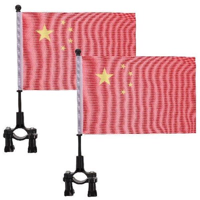 2Pcs Practical Bicycle Safety Flags Bright Color Handlebar