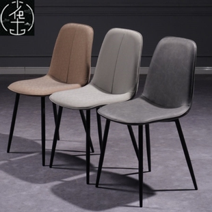 chair Dining restaurant stool makeup soft backrest Nordic