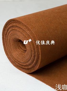 婚庆婚礼展会庆典宝蓝白紫色灰黑绿色粉色玫红一次性开业展览地毯