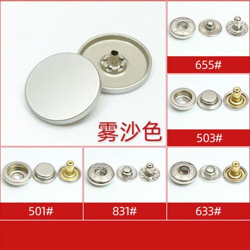 Metal Snap Button Installation Tool Snap Fasteners Baby Clot