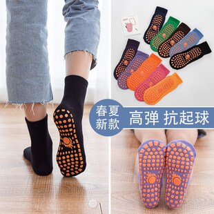 Early Education AntiSlip Socks MidCalf Thin Kids Socks Playg