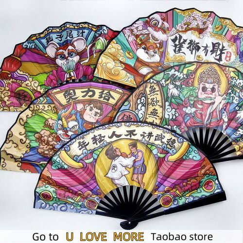 Chinese Style Silk summer Folding Fan drama Pattern Art Craf