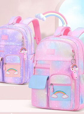 Cute Girls School Bags Children Primary School Backpack Satc