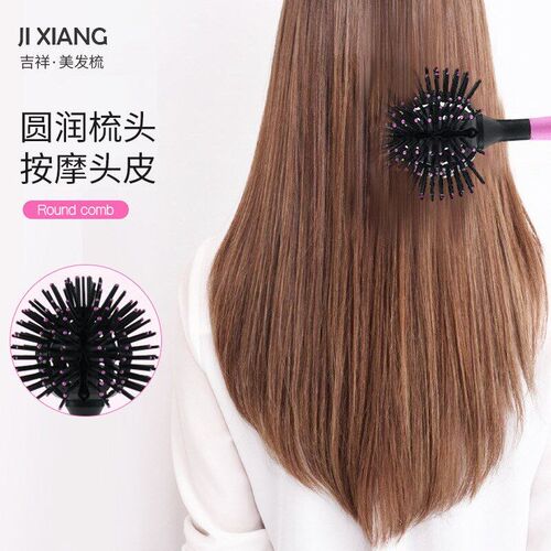 3D Curling Comb for Air Bangs Styling Heat Resistant Hairdre