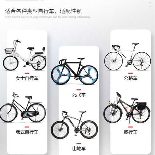 Bike Cover Cycle Bicycle Multipurpose Rain Snow Cycling Dus