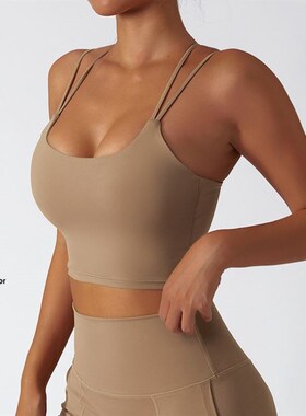 Women Sloping Shoulders Sport Bras Lingerie Bralette健身背心