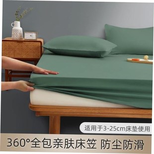 bed mattress cover bed sheets fitted single bed sheet twin