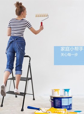 万怡欧标多功能家用折梯伸缩人字梯加厚梯子爬梯二三步楼梯