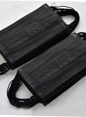 100pcs Facemasks Disposable face mask 3ply Earloop masks