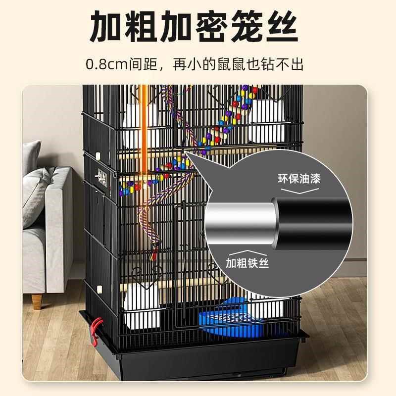蜜袋鼯松鼠笼子专用互动别墅貂花枝鼠龙猫柜笼全套大号标笼鸟笼子