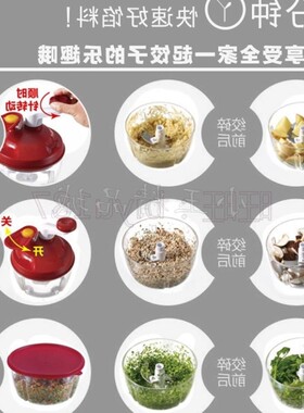 LOSANG Multifunctional blender Vegetable cutter machine