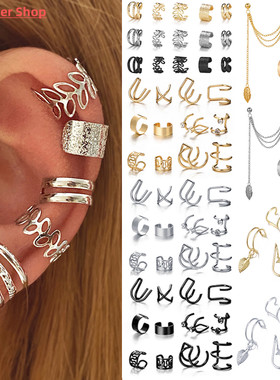 LATS Silver Color Leaves Clip Earrings for Women Men Creativ