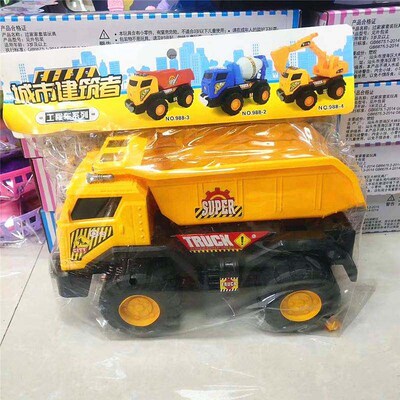 Large sldng engneerng vehcle New Year goods stall dump