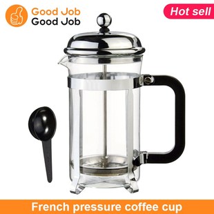 Sliver Cafetiere heat Maker Frame Coffee Press French Cup
