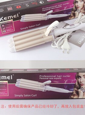Styler Hair Waver Styling Tools Hair Curler Electric Curling