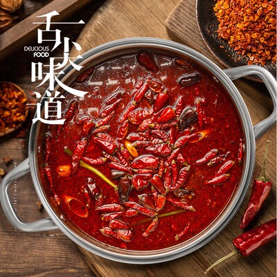 304 stainless steel thickened double bottom soup pot hot pot