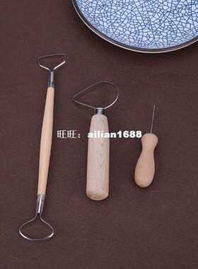 5pcs Modeling Carving Ceramic Tools Kit Wood Pottery Clay Sc