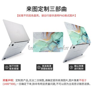 Laptop Case适用Macbook Pro 13 14 16 Case Air13.6 A2681 A3113