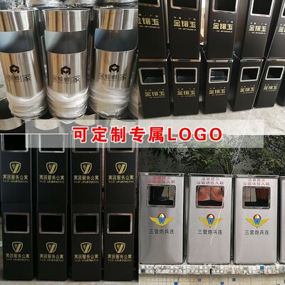 Lobby stainless steel hotel dustbin hotel fashion vertical