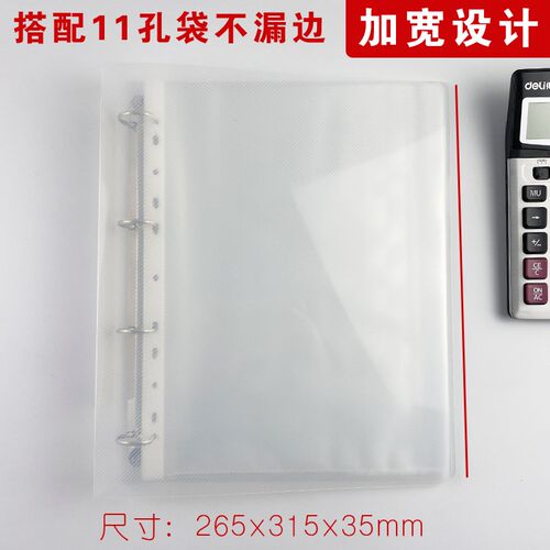2 ring binder活页夹 a4 3 holes folder夹 looseleaf file文件夹