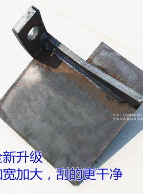 三一挖机转盘刮泥板55 0 75刮土板钩机旋转扫土器挖掘机改装配件