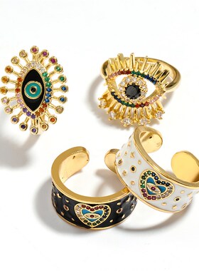 Rings for Women  New Summer Simple Copper Eye Ring Banquet J