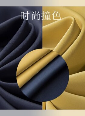 Blackout curtains bedroom modern minimalist style Nordic