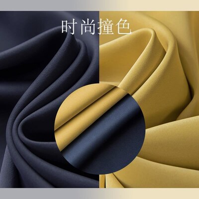 Blackout curtains bedroom modern minimalist style Nordic