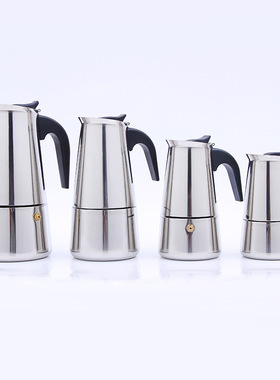 stainless steel mocha pot coffee pot maker machine 100-450ml