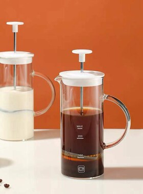 Double Layer French Press Pot Hand Brewing Coffee Filter Pre