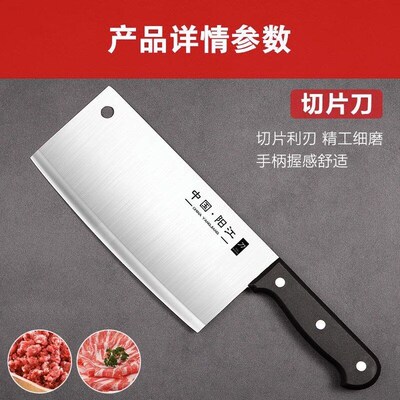 kitchen knife Black steel cutting board set Paring Knife