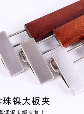 5 Hangers For Trousers Pants Clothes Hanger Holders 夹子裤架