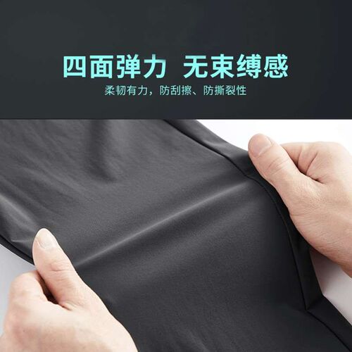 Breathing Ice Silk Casual Pants Mens Elastic Waist Quick-ry