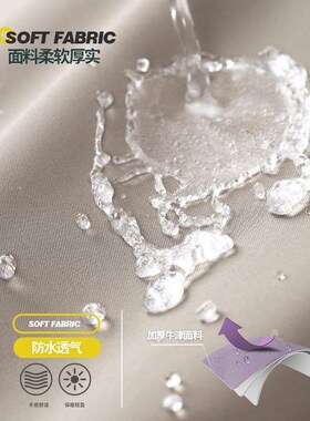 Electric bike travel raincoat motorcycle rainproof cloak