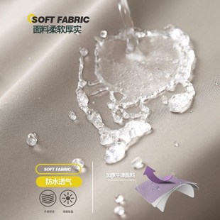 Electric bike travel raincoat motorcycle rainproof cloak