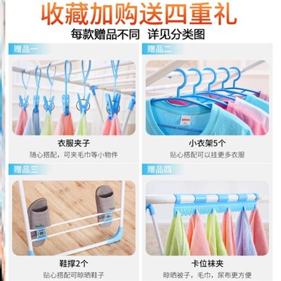 clothes drying rack folding laundry garment dryer hanger