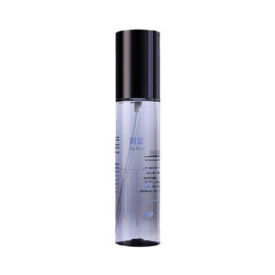 Portable mens fragrance spray, featuring a fresh blue Darje