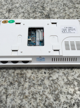 通用芯GEN门铃楼宇对讲可视室内分机7寸.3寸 电话机 G898-ML